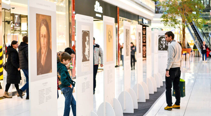 Portreti Franceta Prešerna že v Cityparku